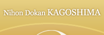 NIHONDOKAN KAGOSHIMA